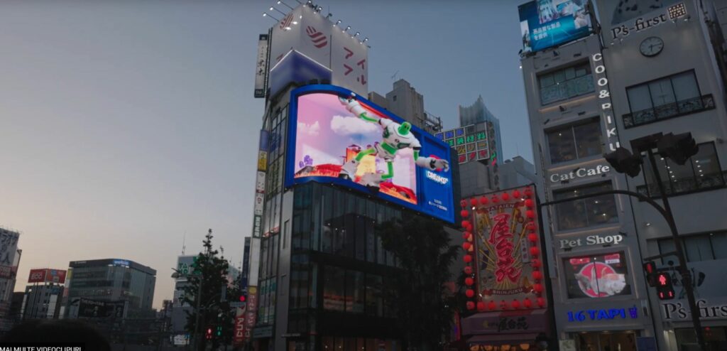 3D billboards LEGO at Shinjuku, Tokyo