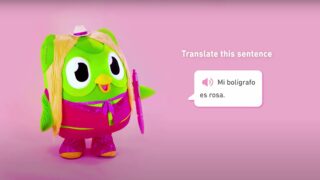 Duolingo Barbie Ad 2023